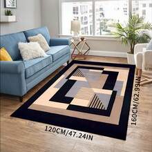 Luxury Gold Carpet With Non-Slip Backing - Large Size Geometric Pattern Washable Rug, Suitable For Home, Sofa, Bedroom, Dining Room, Office - Thick Carpet