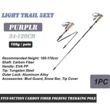 Naturehike 1 件 5 节可折叠登山杖，T800 碳纤维，超轻便携 - A - 查看 11