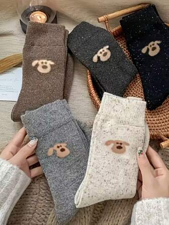 5 Pairs Solid Color Mesh Soft Women's Socks, Warm Thick Mid-Calf Socks, Cartoon Puppy Fashion Socks For Winter