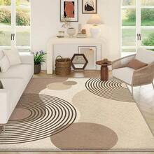豪华可水洗毛绒地毯 - 柔软、防滑、抽象几何设计、鲜艳的米色和棕色色调，适合客厅、卧室或办公室装饰，现代家居毛绒地毯 - 彩色 - 查看 11