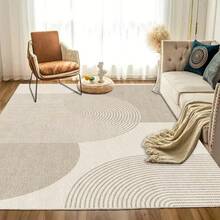 2.16+ Sq.M Modern Minimalist Geometric Pattern Rug - Polyester, Machine Washable, Rectangular, Large Size, Suitable For Living Room, Bedroom, Office And Leisure Area - Indoor Carpet - Multicolor - View 3