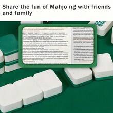 4/8 2025 National Mahjong League Official Cards: Foldable And Durable + Large Color High Definition Printing, With Rulebook, Green Easy To Operate, A Must For Family Game Night - 4ps - 查看 6