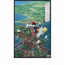 ChristjEZa Cartoons Hayao Miyazaki' Kiki's Delivery Service Anime Poster Movie Cool Wall Decor Art Print Posters For Room Aesthetic- Matte Poster Frameless Gift 11 X 17 Inch(28cm X 43cm) - Nhiều màu - Xem 1