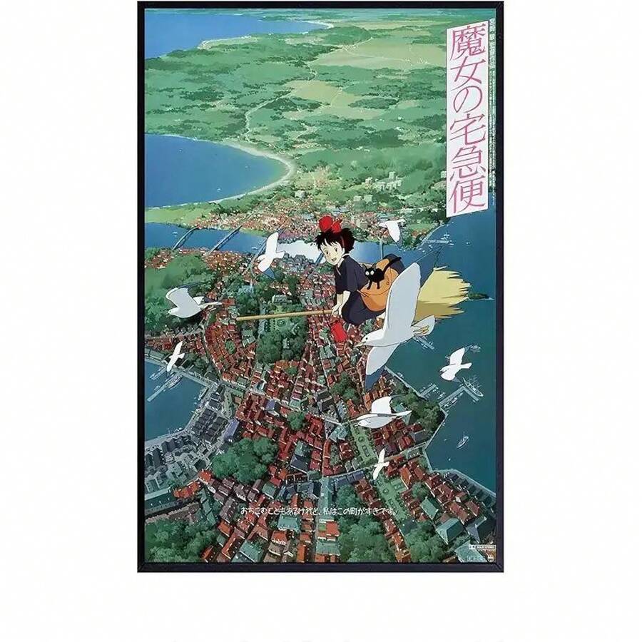 ChristjEZa Cartoons Hayao Miyazaki' Kiki's Delivery Service Anime Poster Movie Cool Wall Decor Art Print Posters For Room Aesthetic- Matte Poster Frameless Gift 11 X 17 Inch(28cm X 43cm) - Nhiều màu - Xem 1
