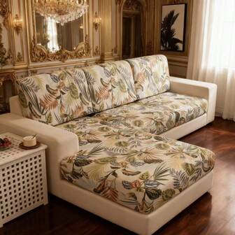 1pc Jungle Print Milk Silk Stretch Sofa Slipcover, Elastic Fabric Sofa Cushion Cover, All Season Universal Sofa Set