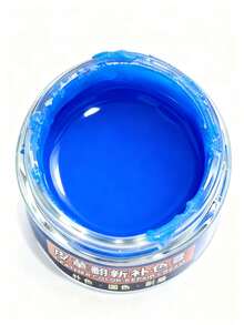 深棕色皮革修复膏及颜色修复剂：速干皮革修复霜套装，修复褪色、刮花的皮革 - 皮革染色修复剂，适用于家具、汽车座椅、鞋子、钱包和手提包，修复剥落和裂纹，使皮革焕然一新。