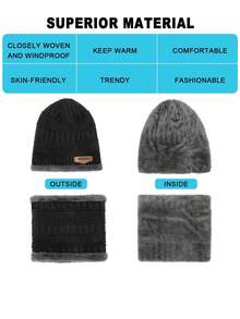 冬季帽子围巾触屏手套袜子套装宽松针织帽保暖围脖加厚保暖围脖手套男士