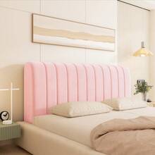 1 Stück gepolsterter Milchvelour Streifenmuster Kopfteilbezug, Rundumdesign, romantischer Cremeton, einfaches Linienmuster, passend für verschiedene Kopfteile, weiches, wolkenartiges Rückenlehngefühl, abnehmbar und waschbar, Stoßschutz, geeignet für dünne oder dicke Kopfteile