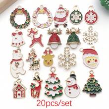 20/30pcs Christmas Charms - Enamel Alloy Santa/Snowman/Reindeer Pendants For DIY Keychains