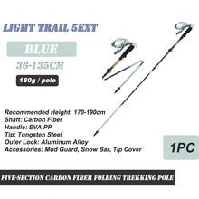 Naturehike 1 件 5 节可折叠登山杖，T800 碳纤维，超轻便携 - A - 查看 10