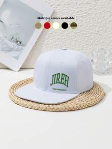 1pc Unisex Flat Bill Snapback Hat, Cool Hip Hop Style, Adjustable Solid Color Casual Polyester Sports Cap, Suitable For Outdoor, Beach, Spring/Summer/Autumn/Winter