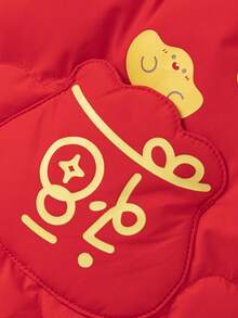 Balabala BalaOne Kinder Daunen Jumpsuit, Jungen & Mädchen Winter 2025, süßer Kapuzen-Jumpsuit