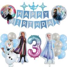 Themed Balloon Set, Includes Olaf Design And 32-Inch Ombre Starry Sky Number Decorative Balloons, Suitable For Girls' Birthday Parties, Celebrations And Themed Parties. - Multicolor - View 17