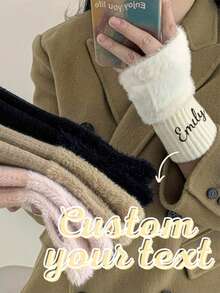 1cp Custom Plush Fingerless Warm Gloves, Custom Name, Women's Gift, Cute Solid Color Warm Hand Warmers, Knitted Elastic Wristband Women's Gift, Suitable For Office, School, Casual Weekend Use - Hand Washable, Knitted Gloves Suitable For Skiing, Custom Knitted Fingerless Gloves, Custom Winter Gloves, Christmas Gift Ideas, Smartphone Compatible Winter Gloves, Custom Winter Gloves
