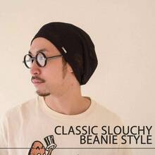 Hombres Peso Ligero Verano Beanie - Mujeres Transpirable Slouchy Baggy Knit Hat, Beige, Talla nica - inicial - Ver 4