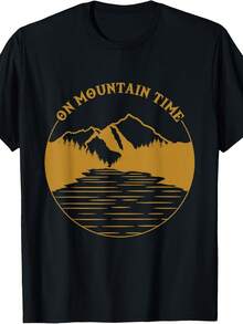 On Mountain Time - Funny Hiking & Camping Gift T-Shirt - 款式17 - 查看 1