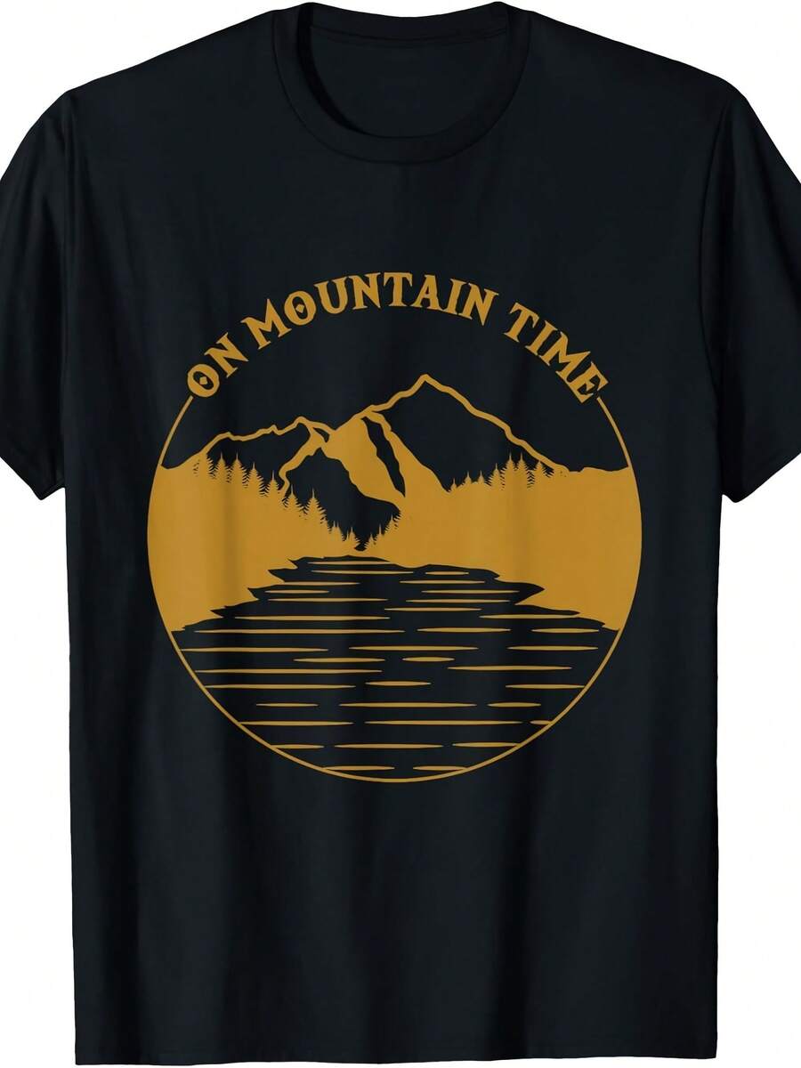 On Mountain Time - Funny Hiking & Camping Gift T-Shirt - 款式17 - 查看 1