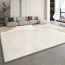 2.16+ Sq.M Modern Minimalist Geometric Pattern Rug - Polyester, Machine Washable, Rectangular, Large Size, Suitable For Living Room, Bedroom, Office And Leisure Area - Indoor Carpet - Multicolor - View 8