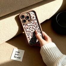 Kreativer Cartoonbraun Leopardenmuster-Handycase für iPhone 17, 16, 15, 14, 13 ProMAX und Fashion 17 Air mit weichen Rändern und Schutzdecke.