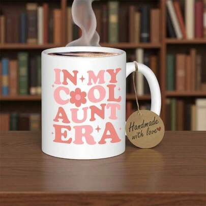 Fatbaby Funny Aunt Coffee Mug Gifts Humorous Birthday Announcement Mothers Day Gifts Auntie To Be In My Cool Aunt Era Tea Cup 11oz, Funny Present, Holiday Gift Idea, Humorous Design, Quirky Cup, Glass Mug, Reusable Cup, Gift Mug, Friends Gifts, Coffee Lovers