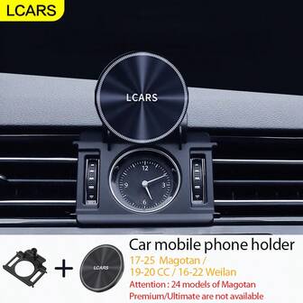  LCARS Car-Specific Phone Holder For VW 17-25 Magotan /19-20 CC/16-22 Weilan, Clip-On Magnetic Phone Holder Base, Automotive Accessory