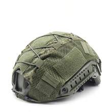 户外军用头盔罩，迷彩网眼头盔布，适用于战术骑行头盔，户外军用装备，迷彩网眼头盔布，战术速干面料