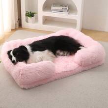 1pc LANGXINGCS Winter Warm Pet Bed, With Sofa Backrest Long Plush Square Dog Bed, With Egg Sponge Soft Warm Cat Sofa, Suitable For Small, Medium And Large Cats And Dogs - Multicolor - View 5