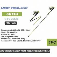 Naturehike 1 件 5 节可折叠登山杖，T800 碳纤维，超轻便携 - A - 查看 12