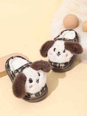 Barnmode Casual Halkfria Slitstarka Lätta Termofodrade Varma Tofflor, Lämpliga För Vintern