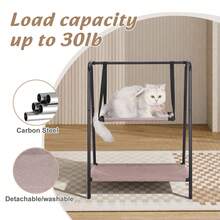Wedyvko Double-Layer Cat Bed With Sturdy Frame - Adjustable 30lb Capacity, Perfect For Cats, SmallDogs, And Rabbits - Suspended Design For Easy Access -Ideal For Living Room, Bedroom, Or Pet Play Area - Khaki - View 3