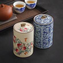 Tarro cerámico chino para uso doméstico en la cocina para almacenar sal, pimienta, azúcar y hojas de té, Canister de té esmaltado a prueba de humedad, Decoración del hogar - Multicolor - Ver 6