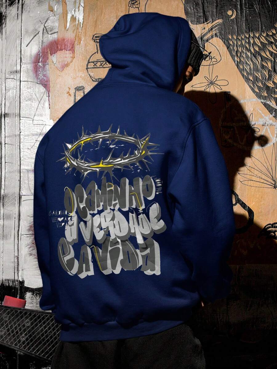 Sweatshirt The Path Truth EaVida Streewear Unisex Ref4015 - Navy Blue - View 1