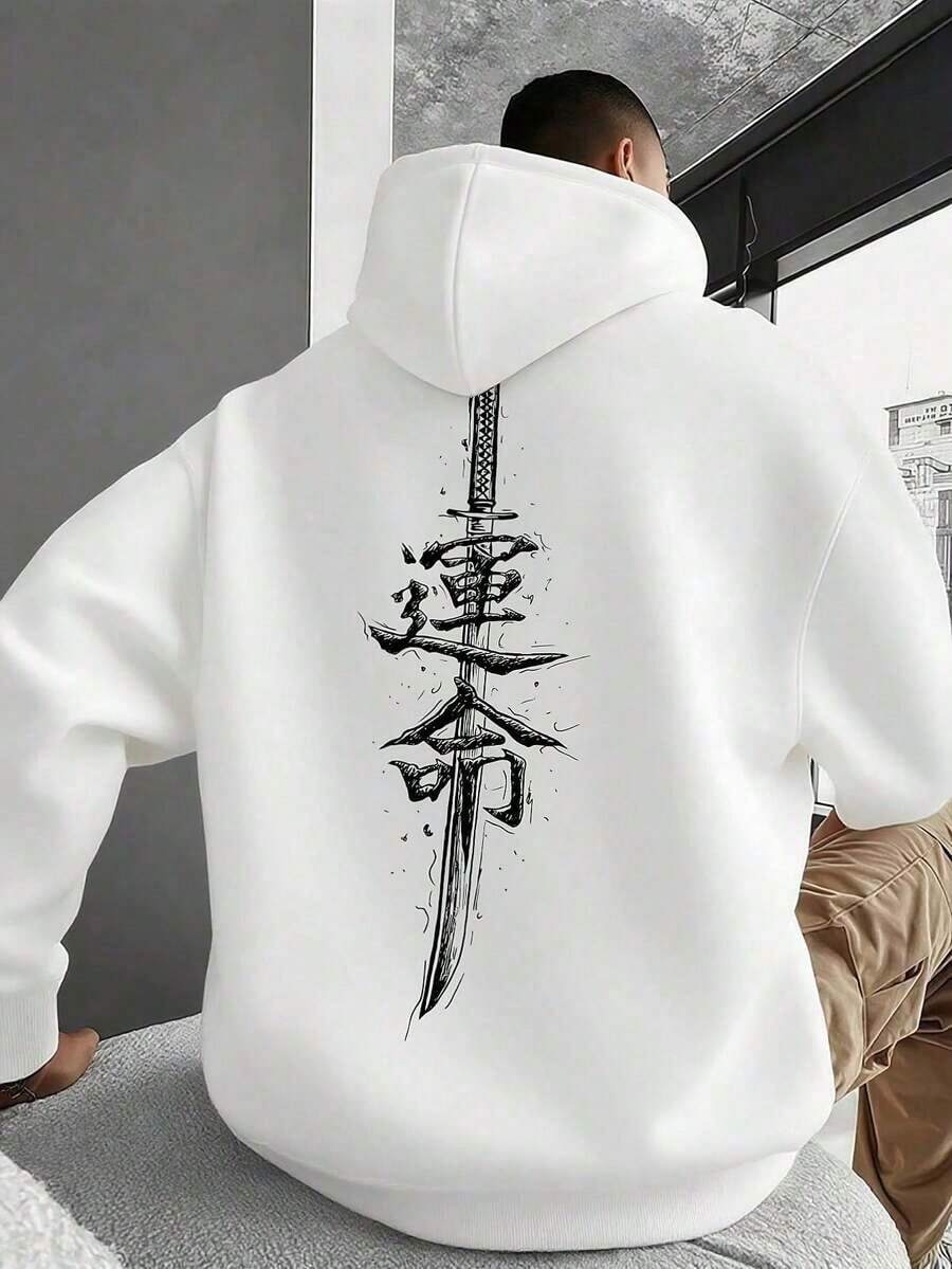 SU ER Men's Casual Chinese Character Print Hooded Sweatshirt With Pocket, Autumn/Winter - 白色 - 查看 1
