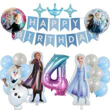 Themed Balloon Set, Includes Olaf Design And 32-Inch Ombre Starry Sky Number Decorative Balloons, Suitable For Girls' Birthday Parties, Celebrations And Themed Parties. - Multicolor - View 6