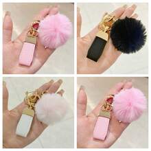 TTOBS 1pc Elegant Braided Leather Keychain With Fluffy Pompom Charm - Durable, Stylish & Versatile Women Key Holder - Multiple Colors, Perfect Car Owner Accessory, Fashionable Gift Idea