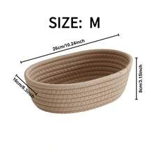 椭圆形储物篮，编织简约风格蓝色素色篮子，适用于客厅书桌、零食、水果、玩具储物、走廊、浴室，以及返校