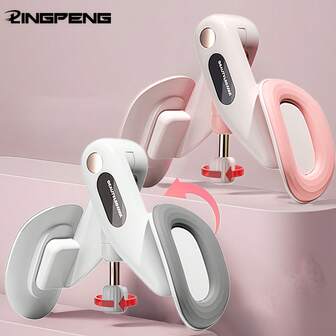 1pc Pelvic Floor Muscle Trainer, Kegel Exercise Device For Postpartum Recovery, Thigh & Leg Toning Home Yoga Fitness Equipment