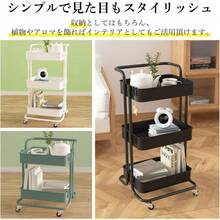 SOHAPI キッチンワゴン キャスター付き 3段/2段 サイド ベビー 収納 ワゴン キッチンカート スリム ワゴン 収納 ラック 組立簡単 全体耐重60KG 幅41.5×奥行37×高さ85cm (ブラック） - アイビーグリーン - チェックする 4