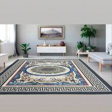 Belgian  Rug 2x1.40 Luxury Easy To Clean Hairless Non-Slip Cheap - B634 - 查看 3