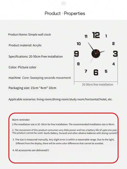 1PC Glow In The Dark Klok DIY Wand Creative Spiegel Surface ation Sticker Clock,This Is Relatively Small Delicate! view 2