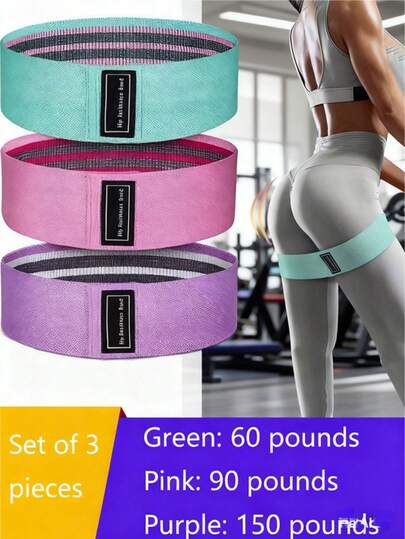 3pcs/Set Non-Slip Yoga Resistance Bands, Yoga Dance Butt Lifting Workout Booty Bands, Fitness Elastic Bands For Glute, Squat, Stretch, Suitable For Butt Training, Squats, Shaping, Strength Building