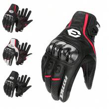1 para rękawiczek motocrossowych do jazdy na rowerze, do sportów na świeżym powietrzu, do fitnessu, do jazdy na motocyklu, do ekranów dotykowych, do użytku na cztery pory roku, do użytku na rowerze, prezent dla motocyklisty