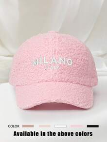 1 件刺绣“MILANO”泰迪羊毛棒球帽，透气可调节高尔夫太阳帽，时尚弧形帽檐太阳帽，男女皆宜，适合所有季节 - 棒球帽 - 查看 22