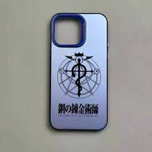 F-Fullmetal Alchemist Logo Phone Case Covercompatible with  16 15 14 13 12 11 Pro Max Black Matte Multicolor Laser Metallic Aurora Funda,Covercompatible with  17 Hülle, 17 pro Hülle, 17 promax Hülle