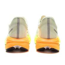 LI-NING FEIDIAN 5 CHALLENGER Men Running Shoes Professional Sports ARMV001 Legit Official Store - 白玉綠 - 查看 7