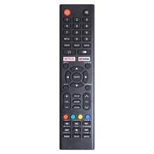Replacement ABS Remote Control RM-40HQ Fit For STARGOLD / STARTACK / Ikon TV BOX