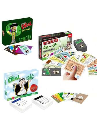 1pc Saudi Swap Card Game, Arabian Poker Card Game, Global Competition, World, House, Gulf, Land Competition Game, Sheik Tycoon Board Game, Arabian Entertainment, Chess And Card Games, Leisure And Party Adult Tabletop Game