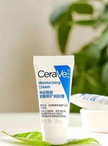 CeraVe 适用于干性至干性肌肤的保湿霜，15毫升/0.5盎司，50毫升/1.67盎司 - 乳白色 - 查看 5