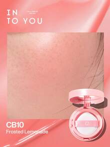 INTO YOU 气垫腮红，适合日常使用 - CB10 - 查看 1