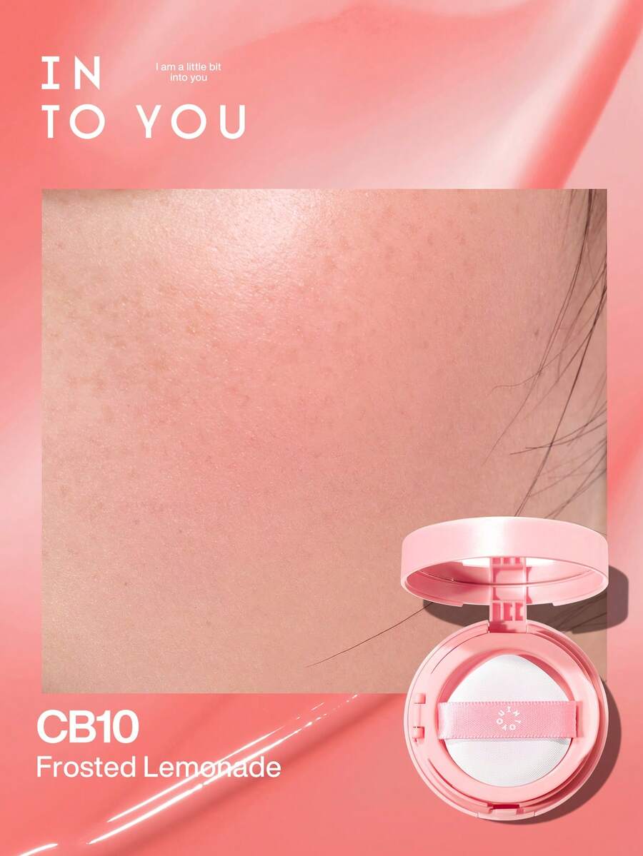 INTO YOU 气垫腮红，适合日常使用 - CB10 - 查看 1